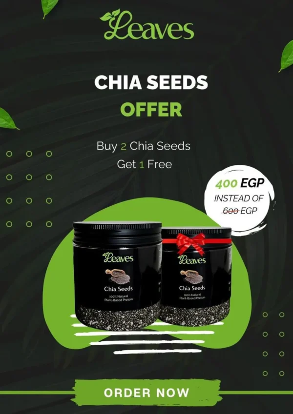 chia seeds offer
