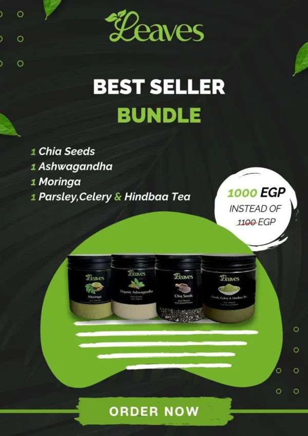 health-bundle