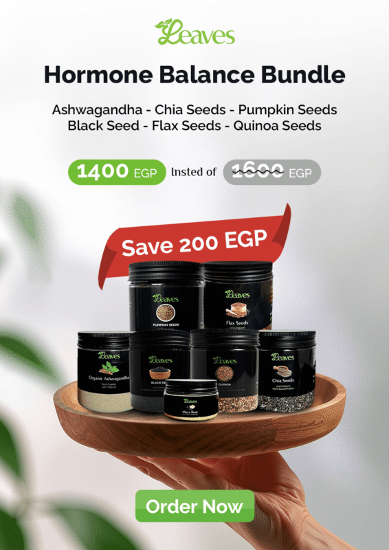 Hormone Balance Bundle