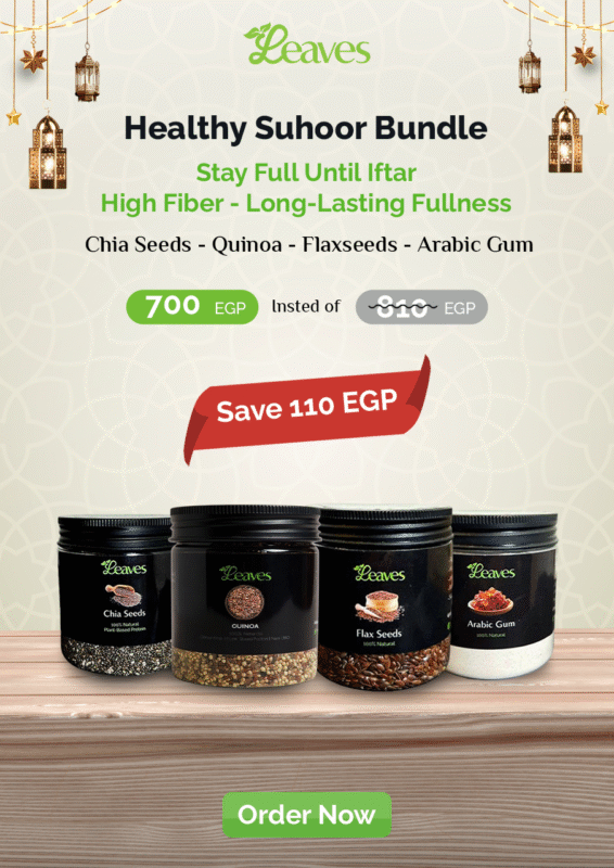 Healthy Suhoor Bundle