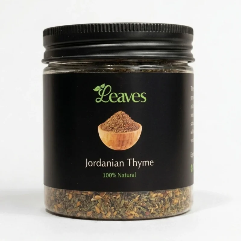 Jordanian Thyme