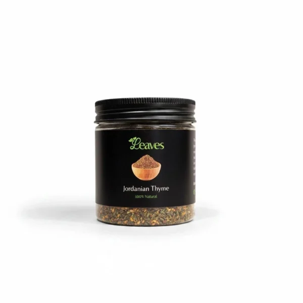 Jordanian Thyme